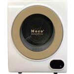 ASD-2.5TP moco2 ClothesDryer 衣類乾燥機 1台 アルミス 【通販 ASD-2.5TP moco2 ClothesDryer 衣類乾燥機 1台 アルミス 【通販