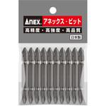 パワービット ANEX