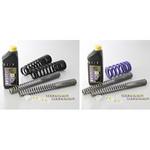 コンビKIT [22094260+22094261] HYPERPRO(ハイパープロ)