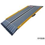 車いす用スロープ段ない・ス FK シコク