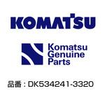 DK534241-3320 エアコンフィルター DK534241-3320 コマツ