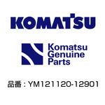 YM121120-12901 エアクリーナー YM121120-12901 コマツ