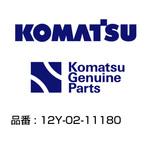 12Y-02-11180 エアクリーナー 12Y-02-11180 コマツ
