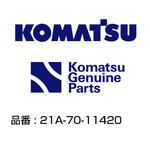 21A-70-11420 ツース 21A-70-11420 コマツ