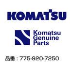 775-920-7250 ツース 775-920-7250 コマツ