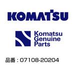 油圧ホース 07108-20204 コマツ