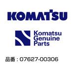 油圧ホース 07627-00306 コマツ
