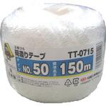 TT-0715 PP荷造りテープ 信越工業
