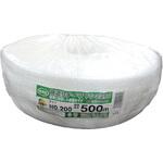 荷造りテープ 信越工業