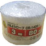 CR-1408 PP荷造りロープ 信越工業