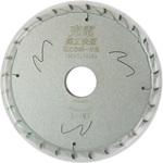 建工快速 石こうボード用チップソー 6:1組刃 アイウッド