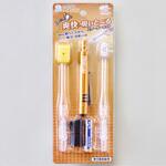 1850830 ピカッと爽快吸いと～るスターターキット ハクゾウメディカル