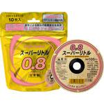 1000C2811B スーパーリトル0.8 防湿パック ノリタケカンパニー