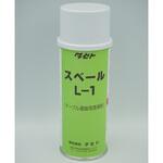 L-1-450 スベールL-1 タセト