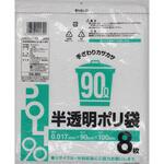 DA-904 ポリ袋厚み0．017mm 1パック8枚入40冊 システムポリマー