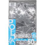 ポリ袋0.03mm厚Ⅰパック50枚入 システムポリマー