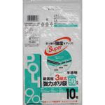 FG-904 新素材3層式 強力ポリ袋 Ⅰパック10枚入 システムポリマー