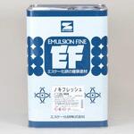 【オーダー】調色 ノキフレッシュ エスケー化研