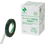 フードパック固定用易開封テープ ニチバン
