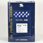 【オーダー】調色 エスケープレミアム無機 エスケー化研