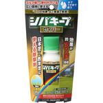 シバキープセイバー レインボー薬品
