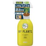 MY PLANTS コバエを退治するミスト 住友化学園芸