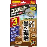 アリアトールハウス コンバット  6個入 住友化学園芸