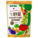 ハイポネックス今日から野菜 野菜を育てる肥料 ハイポネックス