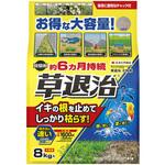 草退治E粒剤 住友化学園芸