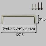 クローゼット・玄関収納把手セット トステム(LIXIL)