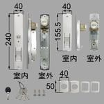 シリンダーセット(DN・シャッター付) トステム(LIXIL) 本締錠 【通販 