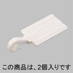 LMD31060A タッチプレート TOEX(LIXIL)