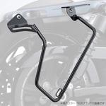 バイク用 サドルバッグサポートLINK DAYTONA(デイトナ)