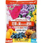 リンカリ肥料プラス 大和