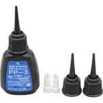 PP-3UV PPクイックパワー UV補強剤入り瞬間接着剤20 テクニカルアロイ