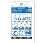 取っ手付ポリ袋 らくしばくん サンキョウプラテック