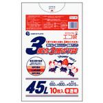 複合3層ポリ袋 サンキョウプラテック