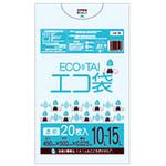 ゴミ袋10～15L LLDPE サンキョウプラテック