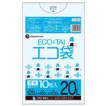 ゴミ袋20L 幅広タイプ LLDPE サンキョウプラテック