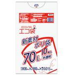 ゴミ袋70L HDPE サンキョウプラテック