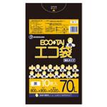 ゴミ袋70L HDPE サンキョウプラテック