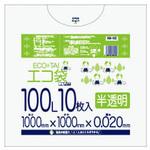 KN-103 ゴミ袋100L HDPE サンキョウプラテック