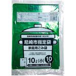 尼崎市指定袋 ジャパックス
