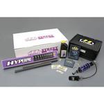 ストリートBOX モノショック 461 ホース付タンクタイプ HYPERPRO(ハイパープロ)