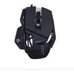 R.A.T. 4+ 有線ゲーミングマウス MadcatZ(マッドキャッツ)