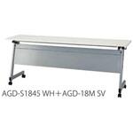 ADG W1800用幕板 井上金庫販売
