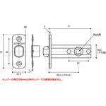 DL-1 チューブラ錠 ムラコシ