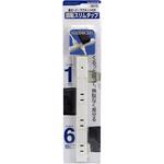 SK-6KRT01W 回転スリムタップ1mホワイト STAR☆LIGHT