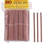 紙タイ 和紙調 カット品 IGO