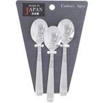 ライラック コーヒースプーン 3P JANシール対応 TAKAGI